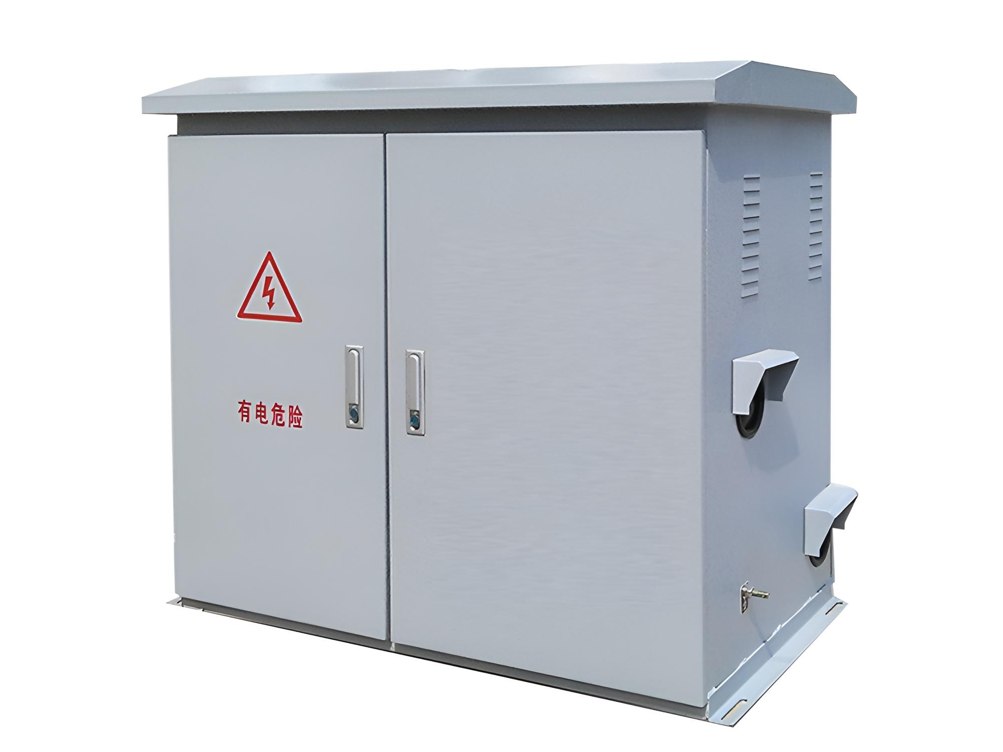 室外配電箱,室外配電柜-新一能控制柜廠家