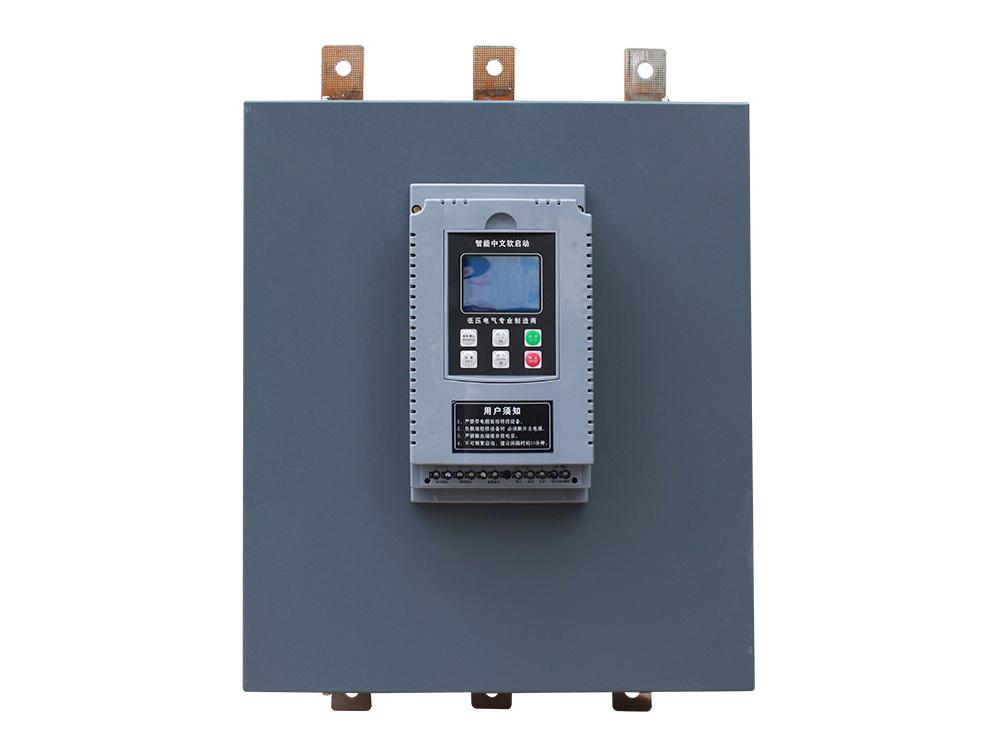 在線(xiàn)式軟啟動(dòng)器-電機(jī)軟啟動(dòng)廠家 在線(xiàn)式軟啟動(dòng)器-電機(jī)軟啟動(dòng)廠家